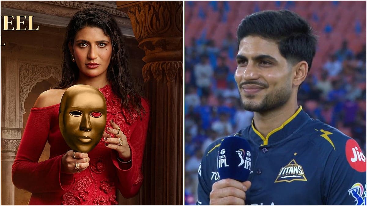 Shubman Gill's Sister Shahneel Enters The Traitors 2 | Wat